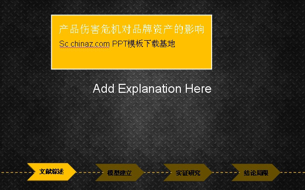 ppt1715.jpg