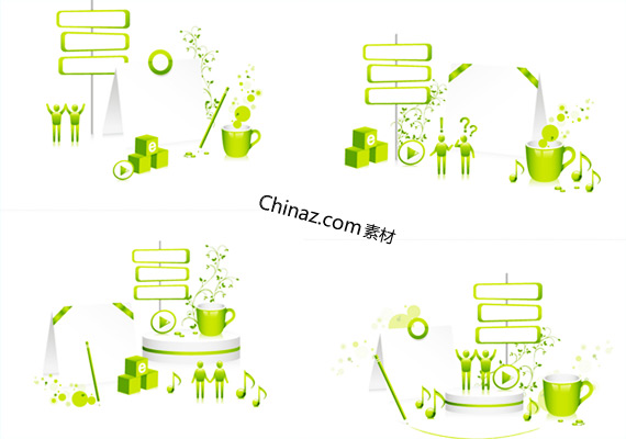 绿色环保活动矢量图下载
