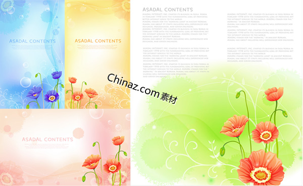 唯美花卉花纹信纸矢量下载