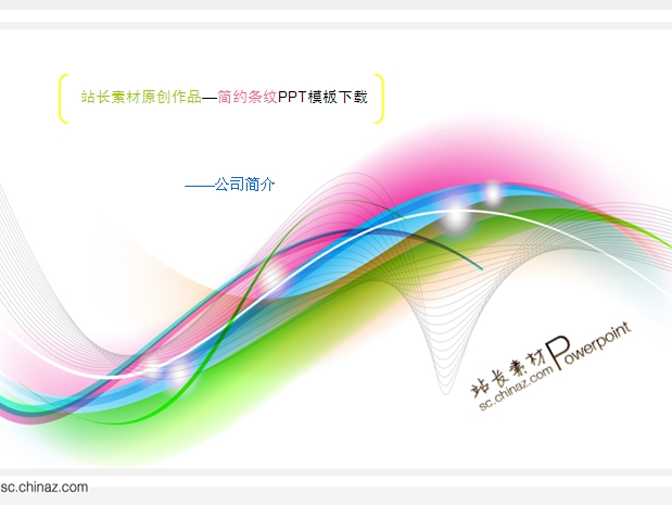 ppt1775.jpg