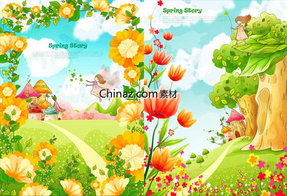 ylogo673.jpg