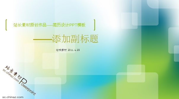 ppt1783.jpg