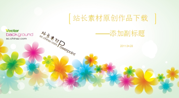 ppt1786.jpg