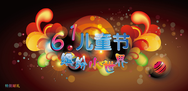 ylogo834.jpg