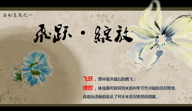 ppt1799.jpg