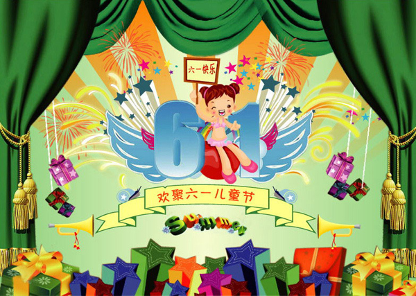 ylogo896.jpg