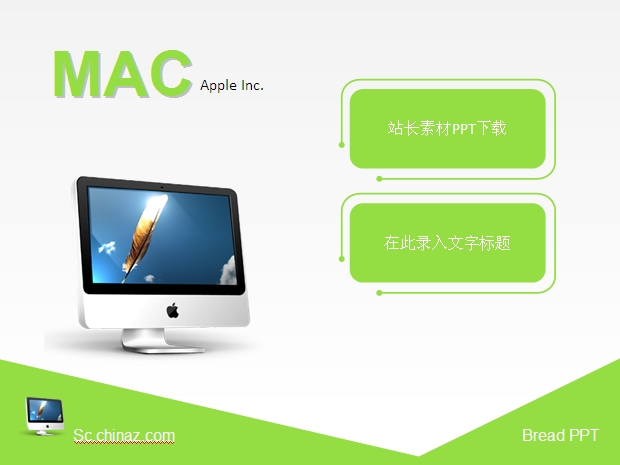 ppt1815.jpg