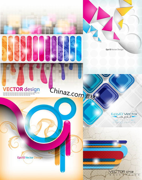 流光溢彩背景矢量图
