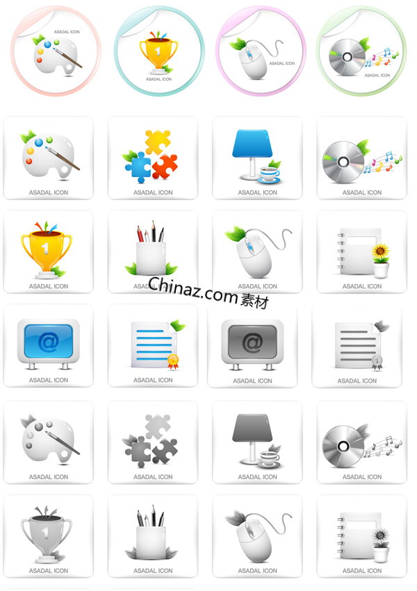 ylogo950.jpg