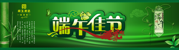 ylogo974.jpg