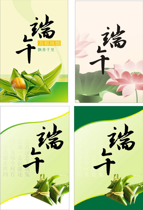 ylogo979.jpg