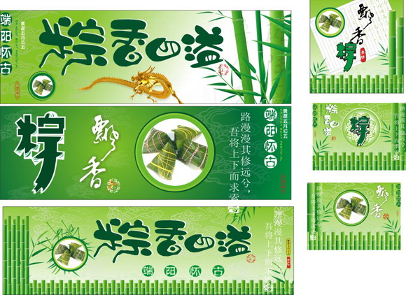 ylogo980.jpg