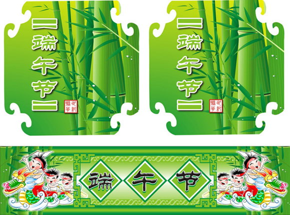 ylogo981.jpg