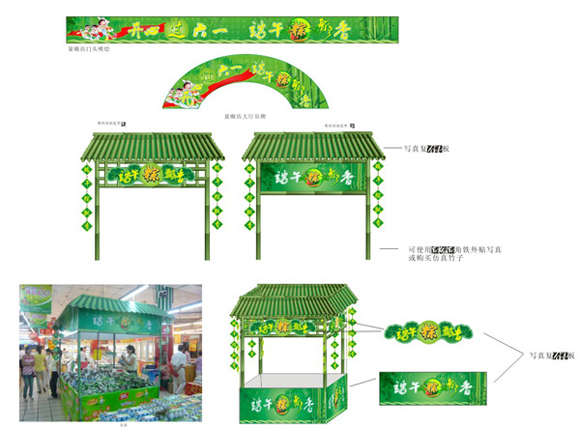 ylogo976.jpg
