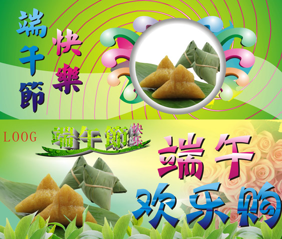 ylogo1026.jpg
