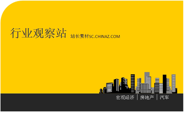 ppt1807.jpg