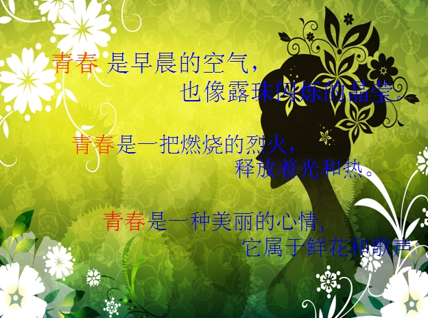 ppt1822.jpg