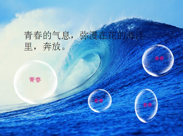 ppt1821.jpg