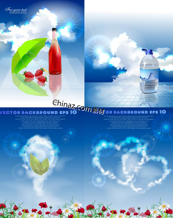 清香大自然广告设计矢量图