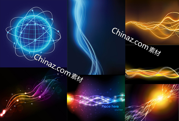 放射霓虹光背景矢量图