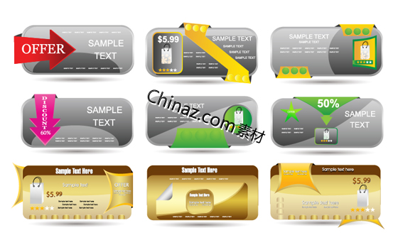网站促销banners矢量图