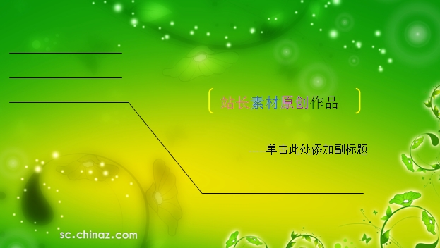 ppt1844.jpg