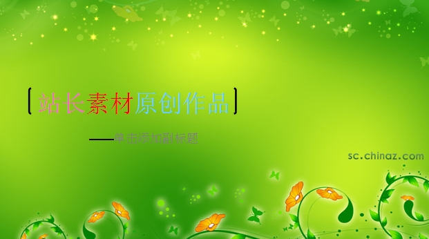 ppt1847.jpg