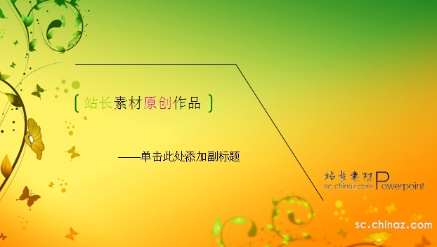 ppt1850.jpg