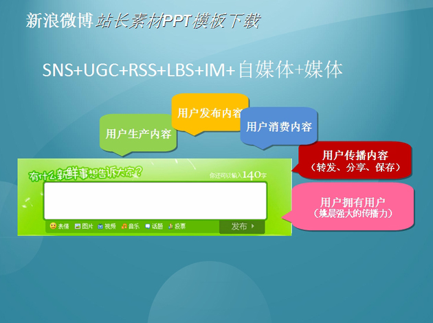 ppt1930.jpg