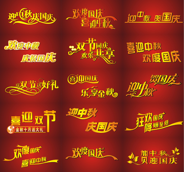 ylogo2189.jpg