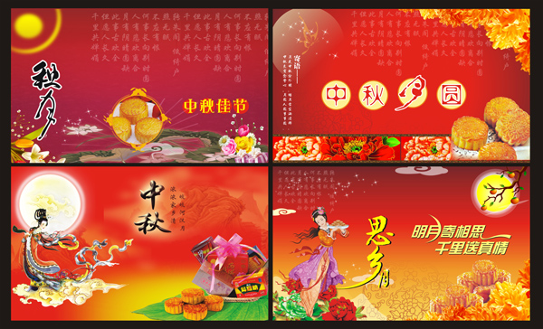 ylogo2195.jpg