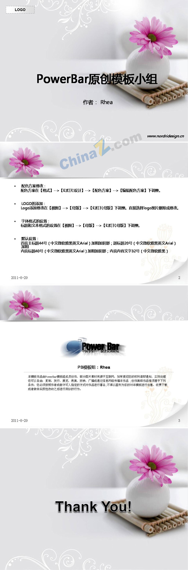 zppt109.jpg