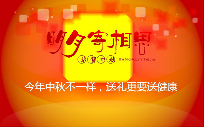 ppt1951.jpg
