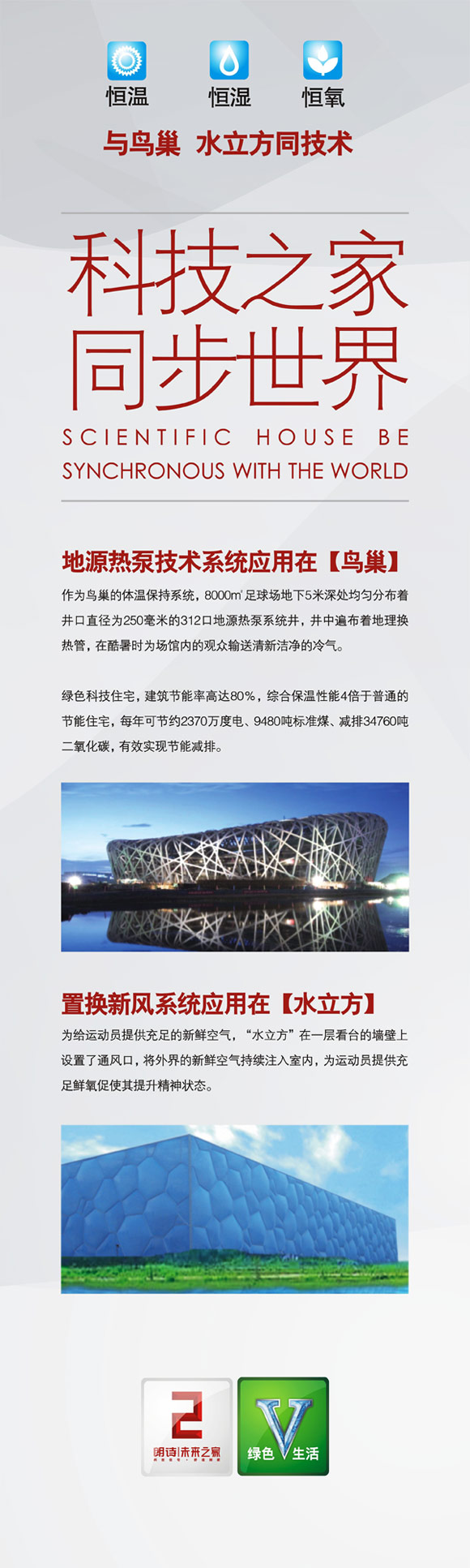 zlogo2435.jpg