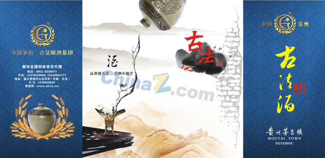zlogo2436.jpg