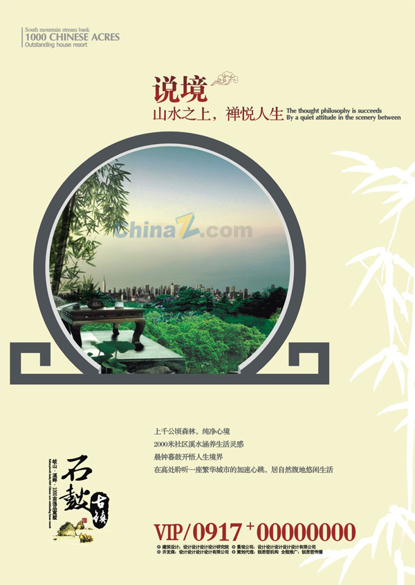 mlogo2437.jpg