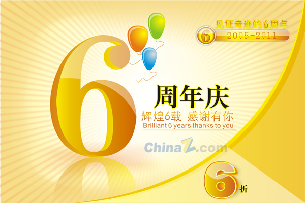 jlogo2466.jpg