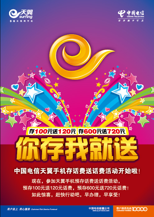 ylogo2376.jpg