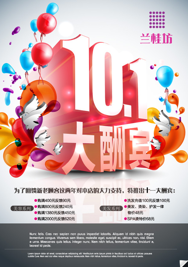 ylogo2188.jpg