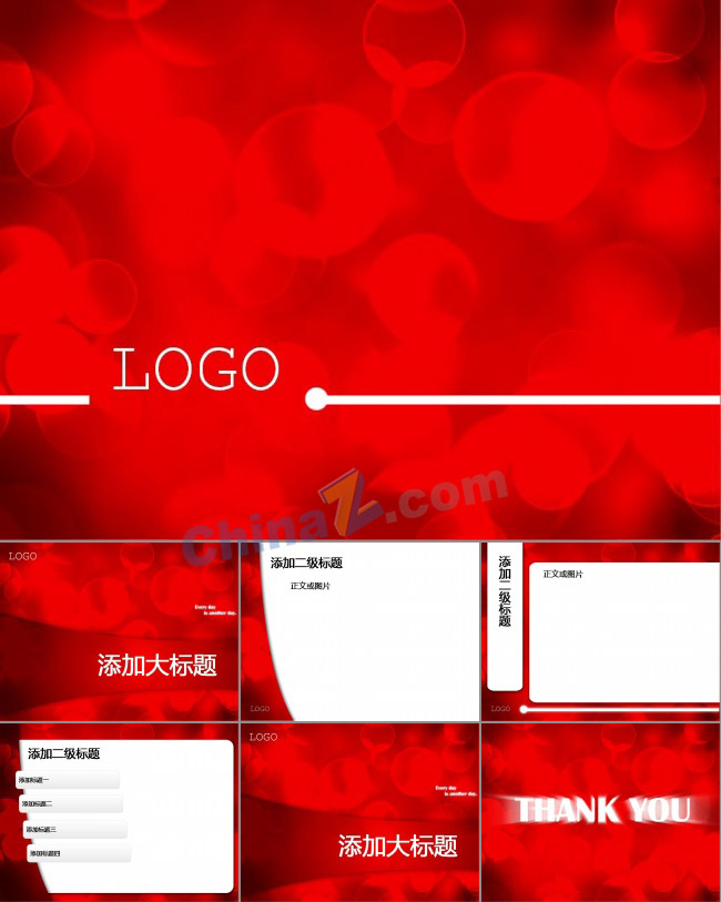ppt2026.jpg