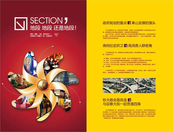 vlogo2660.jpg