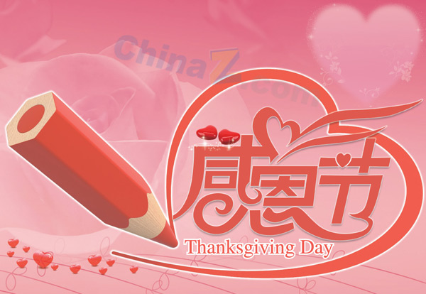 mlogo2735.jpg