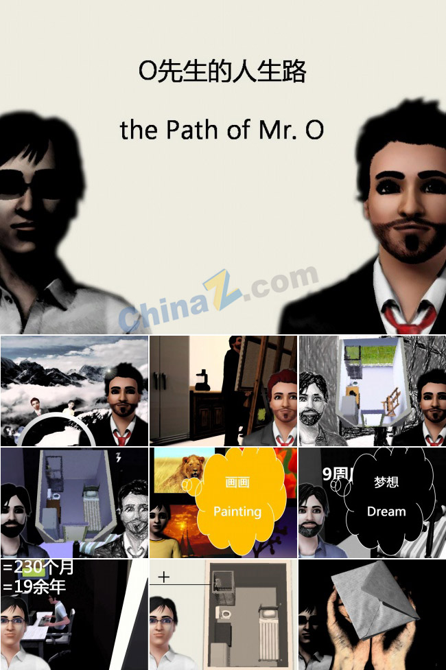 ppt2051.jpg