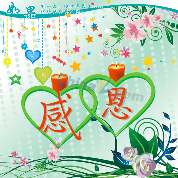 mlogo2736.jpg