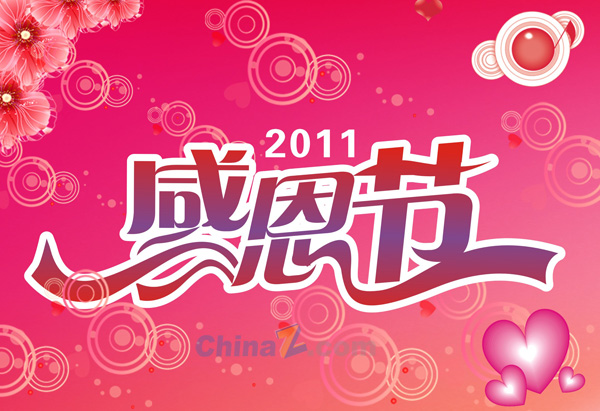 mlogo2750.jpg