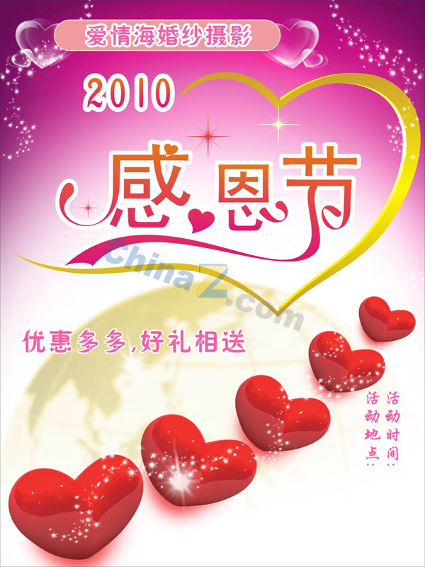 mlogo2755.jpg