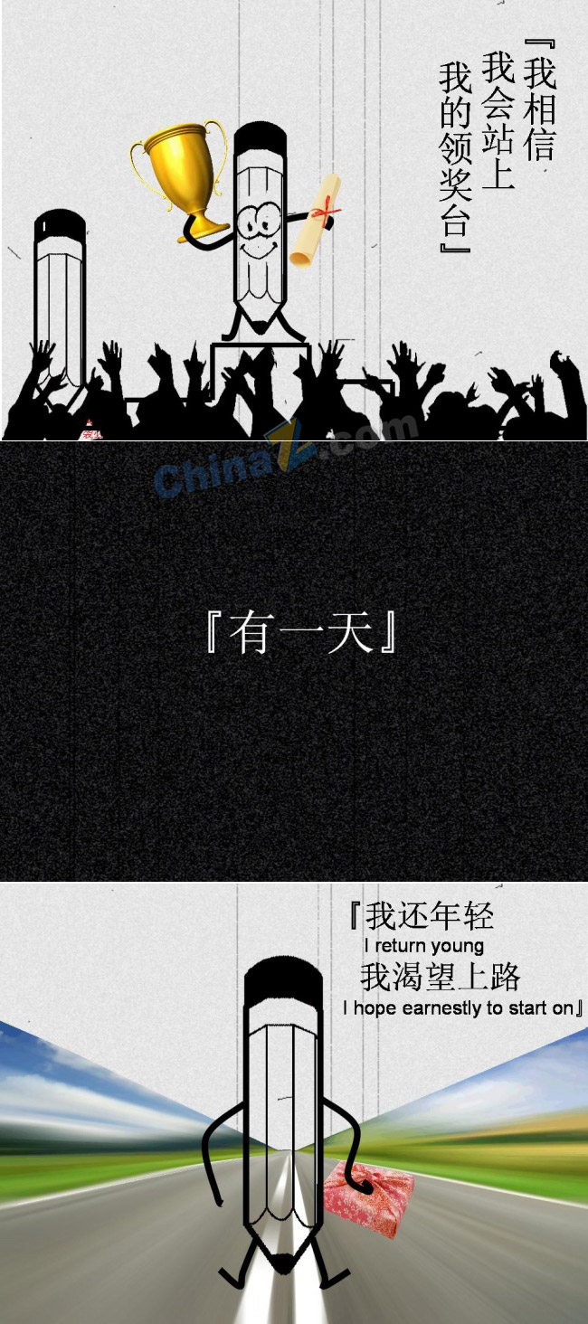 ppt2065.jpg