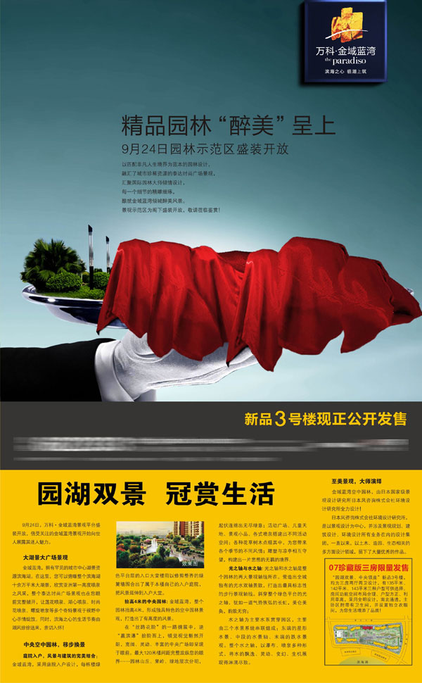 zlogo2885.jpg