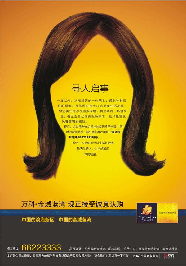 zlogo2886.jpg