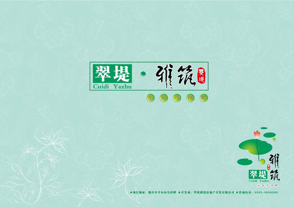 wlogo2935.jpg
